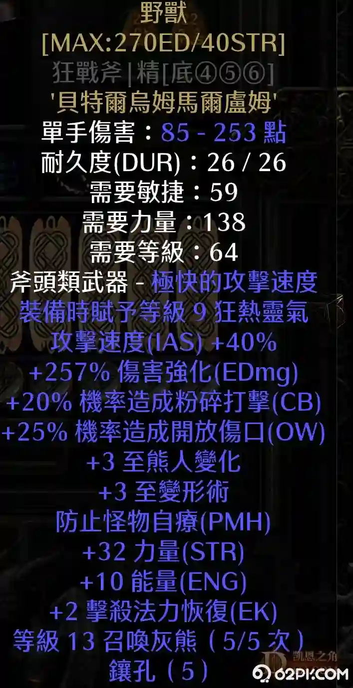 d1.webp