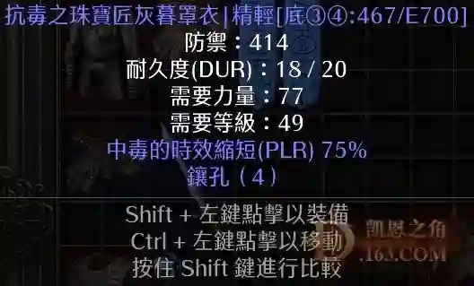 d1.webp