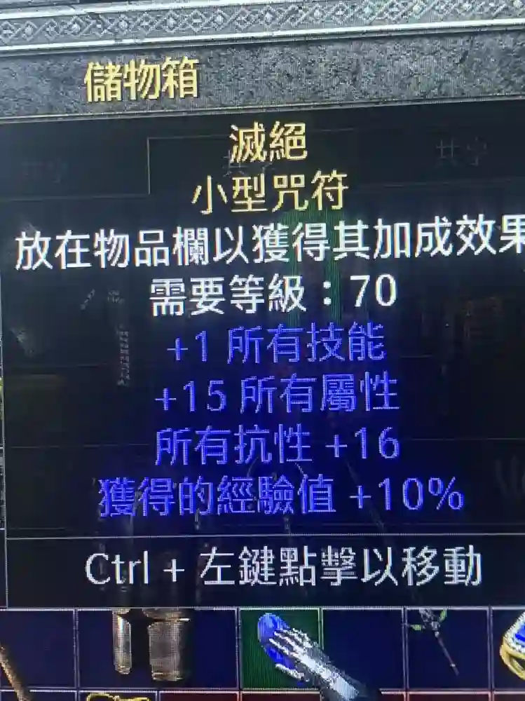 微信图片_20250724225221_2.webp